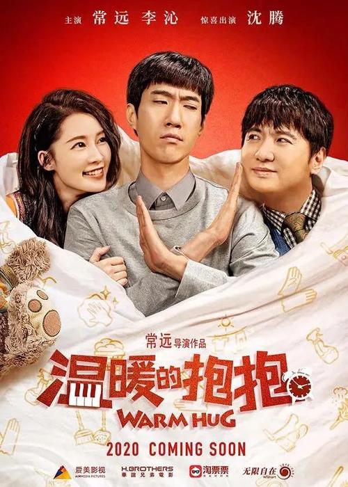 ConservatoriodiFoggia艺术文凭证书
